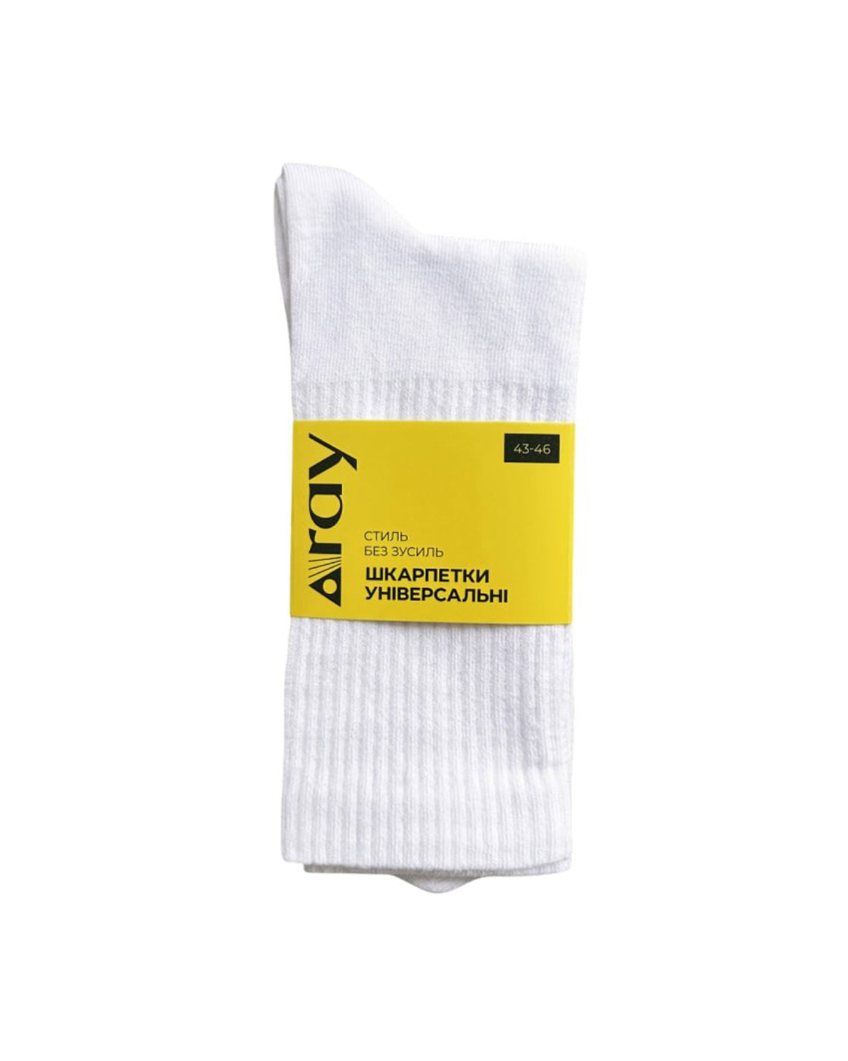 Шкарпетки жіночі базові RAY BASIC UNISEX Білий (U3101W-White) — фото 3