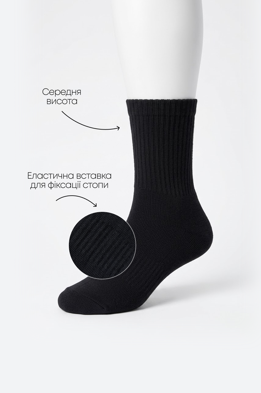 Носки мужские RAY BASIC