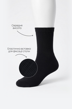 Шкарпетки чоловічі базові RAY BASIC UNISEX Чорний ( U3101M-Black) — фото 2
